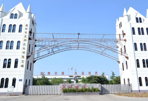 品脈數(shù)控取得用于鈑金加工焊接裝置專利:鈑金